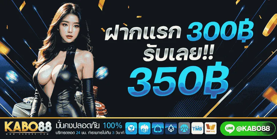 kabo-88.com